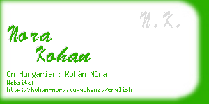 nora kohan business card