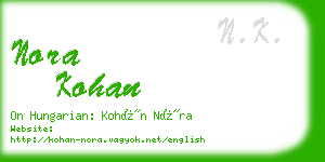 nora kohan business card